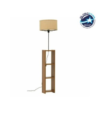 GLOBOSTAR® WOODO 204-0050 Μοντέρνο Επιδαπέδιο Φωτιστικό με Ντουί 1 x E27 AC 220-240V IP20 - Καφέ & Μπεζ - Μ38 x Π38 x Υ150cm